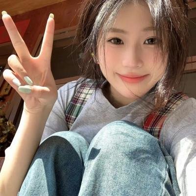 打开生活的正确方式